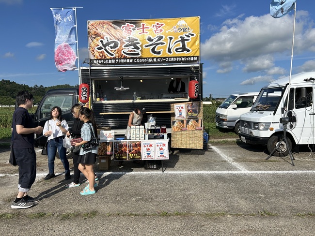 セイワ