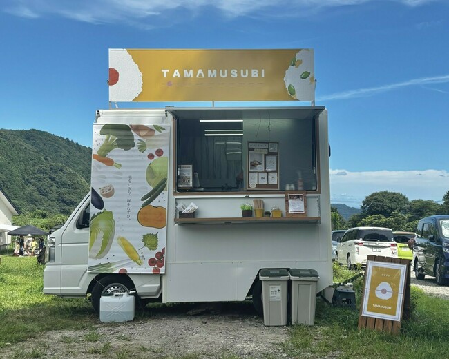 TAMAMUSUBI