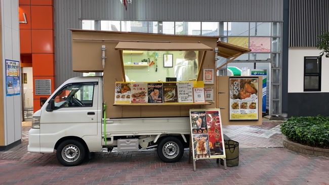 ヤキイモスターキッチンカー
