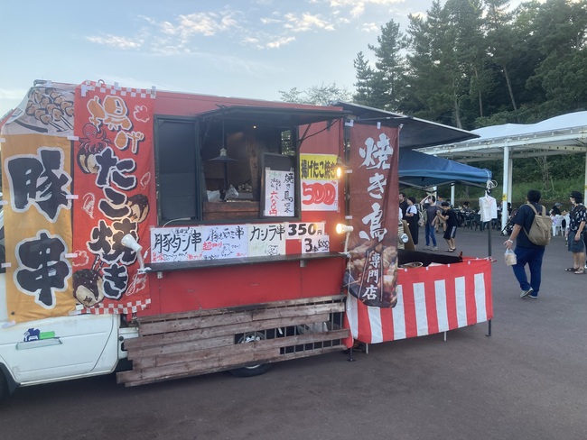 マドパン