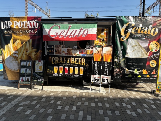 futabacraftの店主