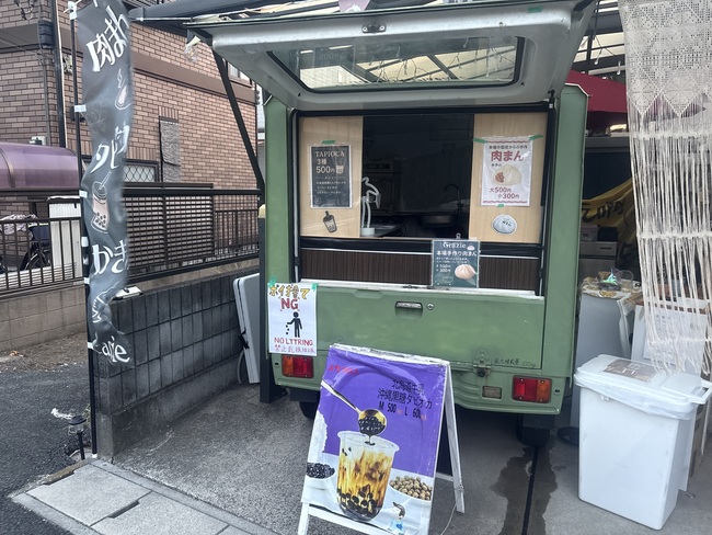 キッチンカーGrazie