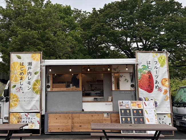 cafe siesta（中）