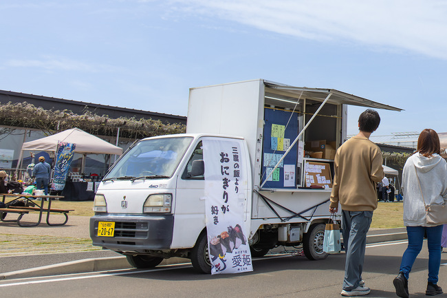 おにぎり屋　愛姫