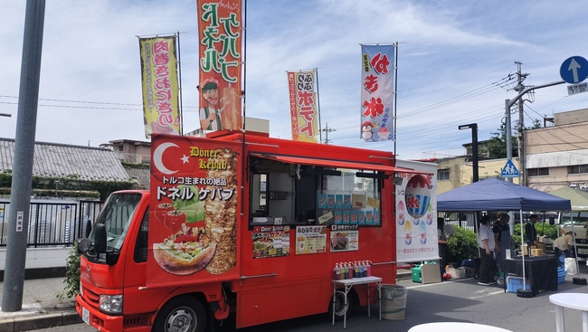 アジアンキッチン