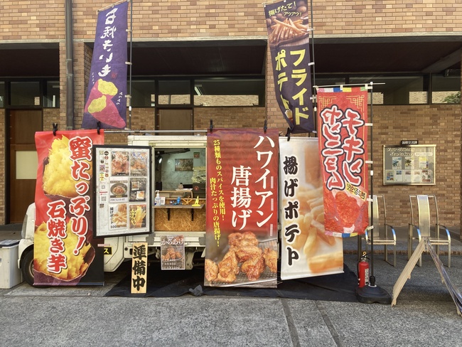 森光ファーム　2号