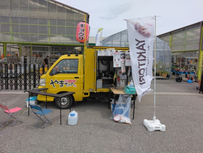 屋台ラーメンやまちゃん