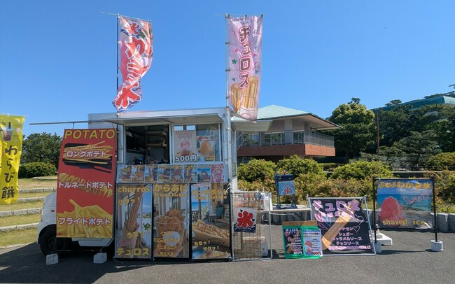 39フーズ(メイン車両)