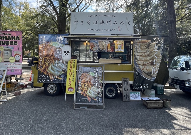 とんぼ家（2トン）