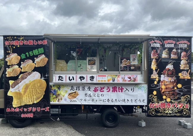 キッチン　ココキテ