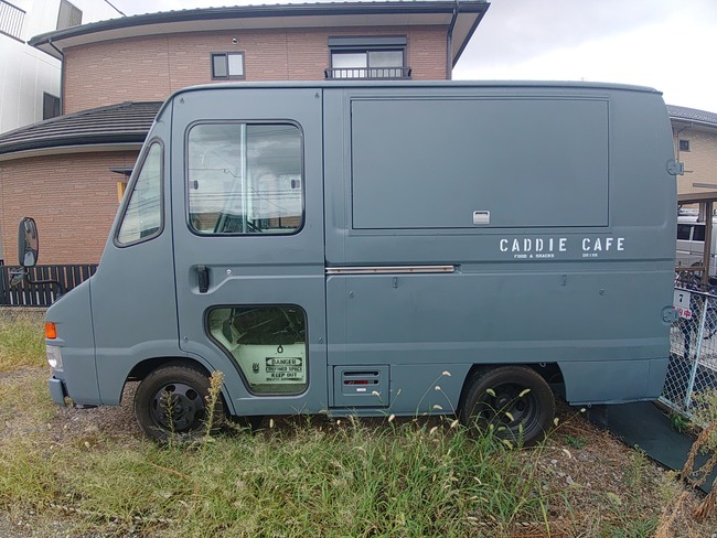 caddie cafe