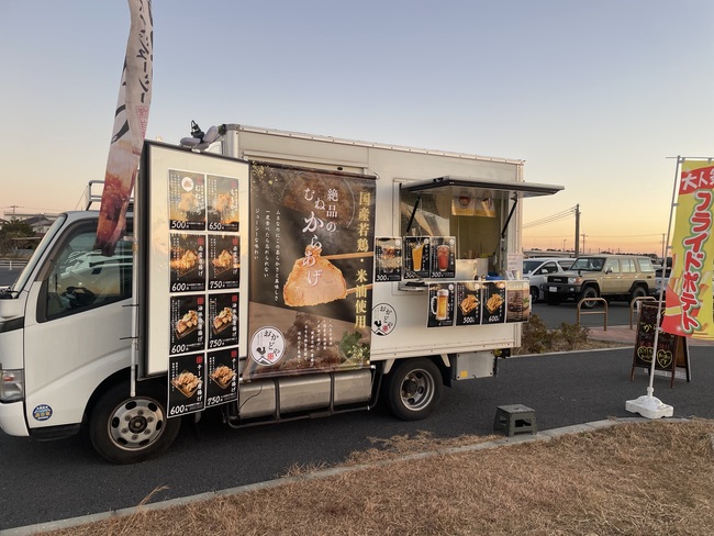毎日食べたくなる唐揚げのお店　おかどや　1号車
