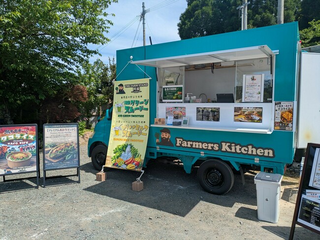 THE FARM STAND 阿蘇