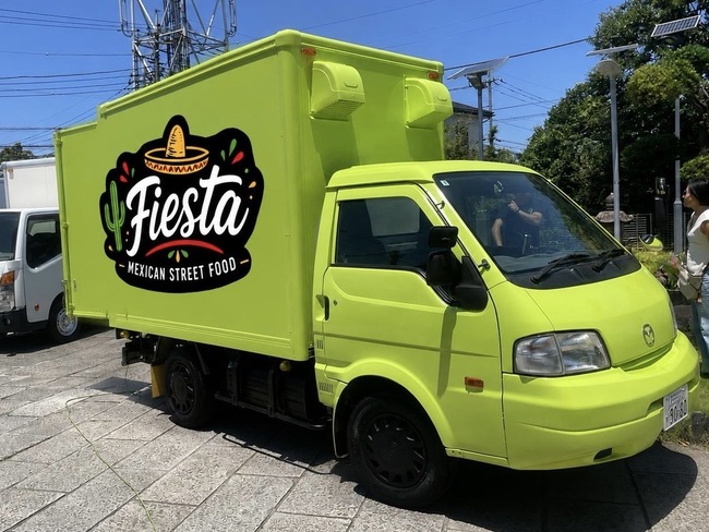Fiesta