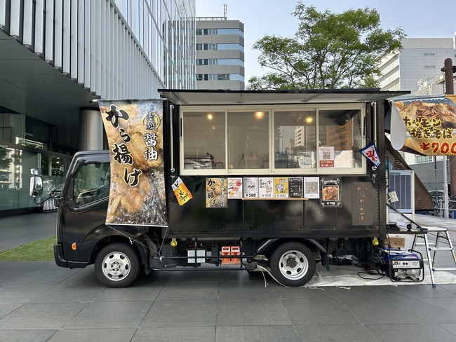 九州博多料理なべ音