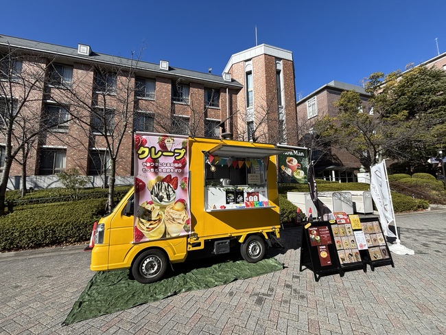 クレープラッキー