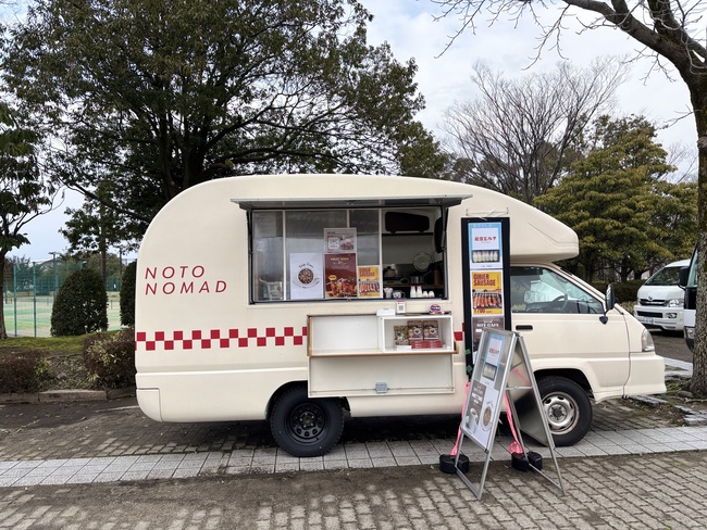 NOTO NOMAD