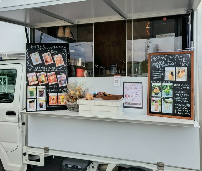 Poomin Coffee