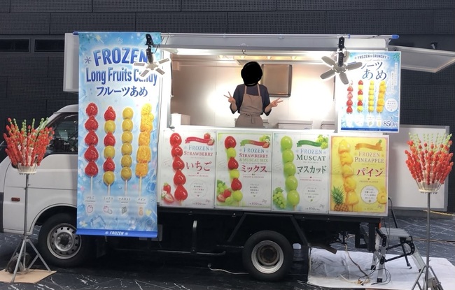 LingsKitchen 