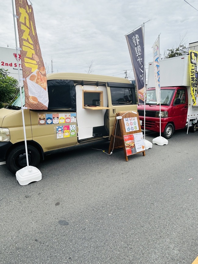 Bring Happy Storeの店主