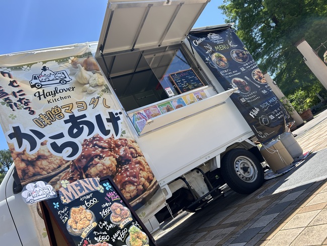 Haylover Kitchen