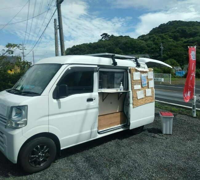 苺一会