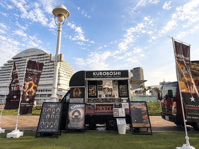 KUROBOSHI関西