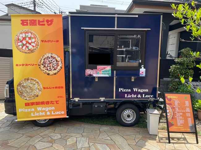 Pizza Wagon Licht & Luce