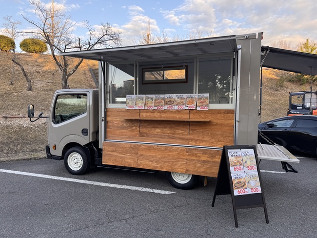 キッチンましろ