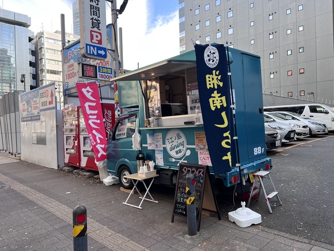 江ノ島dining88