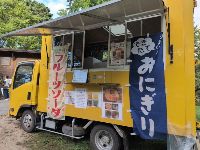 おかず日和