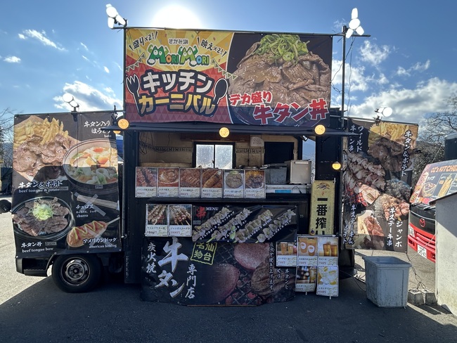 小川庵2の店主