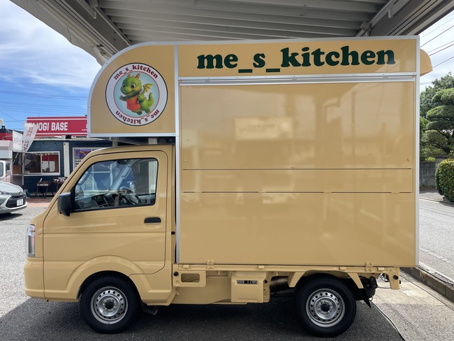me_s_kitchen