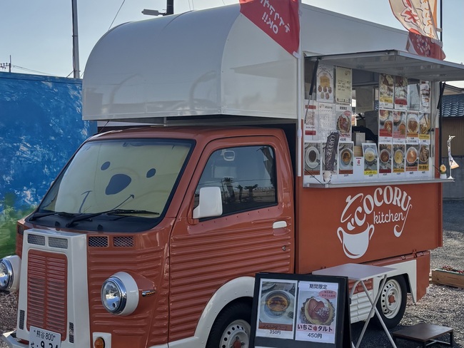 COCORU kitchen