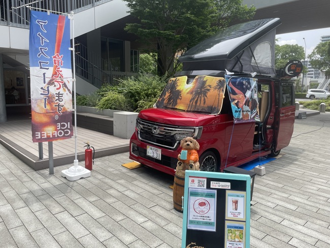 カフェ宙豆の店主