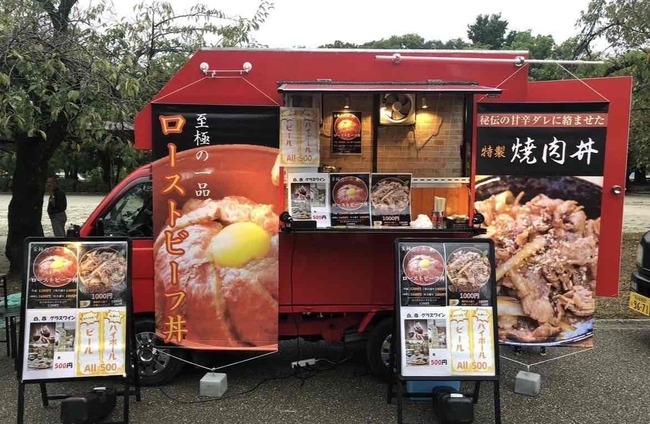英はなぶさのキッチンカー