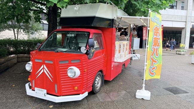 BOOのキッチンカー