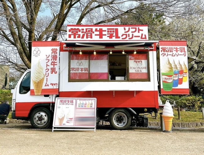 篠﨑商店　shinocafe エルフ