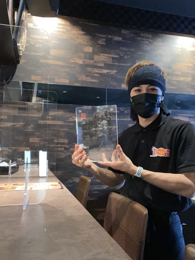 SUNSUN KITCHENの店主