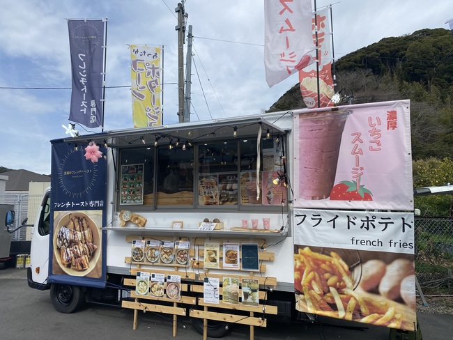 至福のフレンチトースト