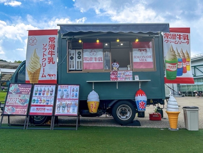 篠﨑商店　shinocafe 2