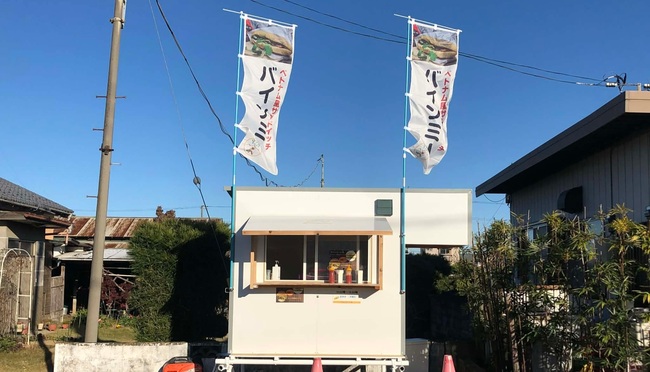 バインミーいち