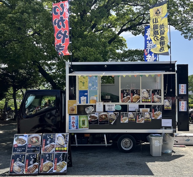 kitchen　ぎょぎょ丸