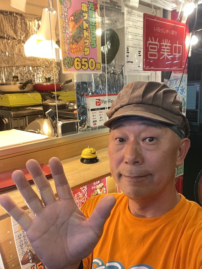 888Kitchenの店主