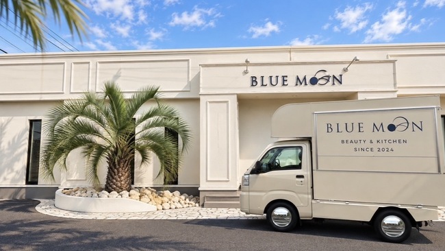 BLUE MOON Kitchen