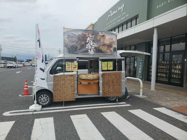 信州そば団子道場