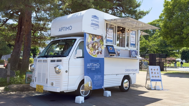 APTIMO STAND