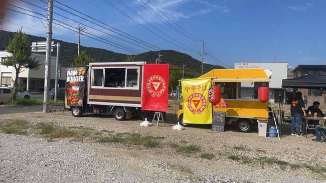 フードキッチンマルマ