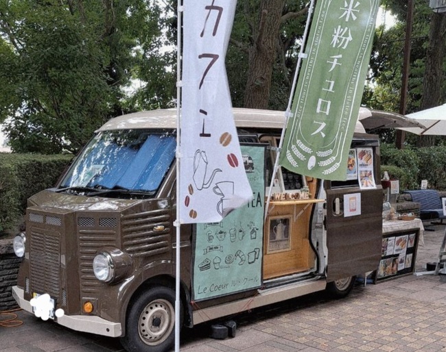 Le Coeur （ル・クール）