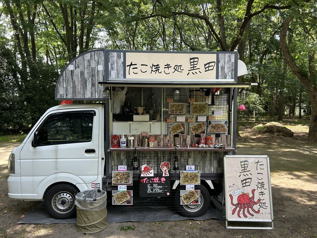 たこ焼き処黒田の店主